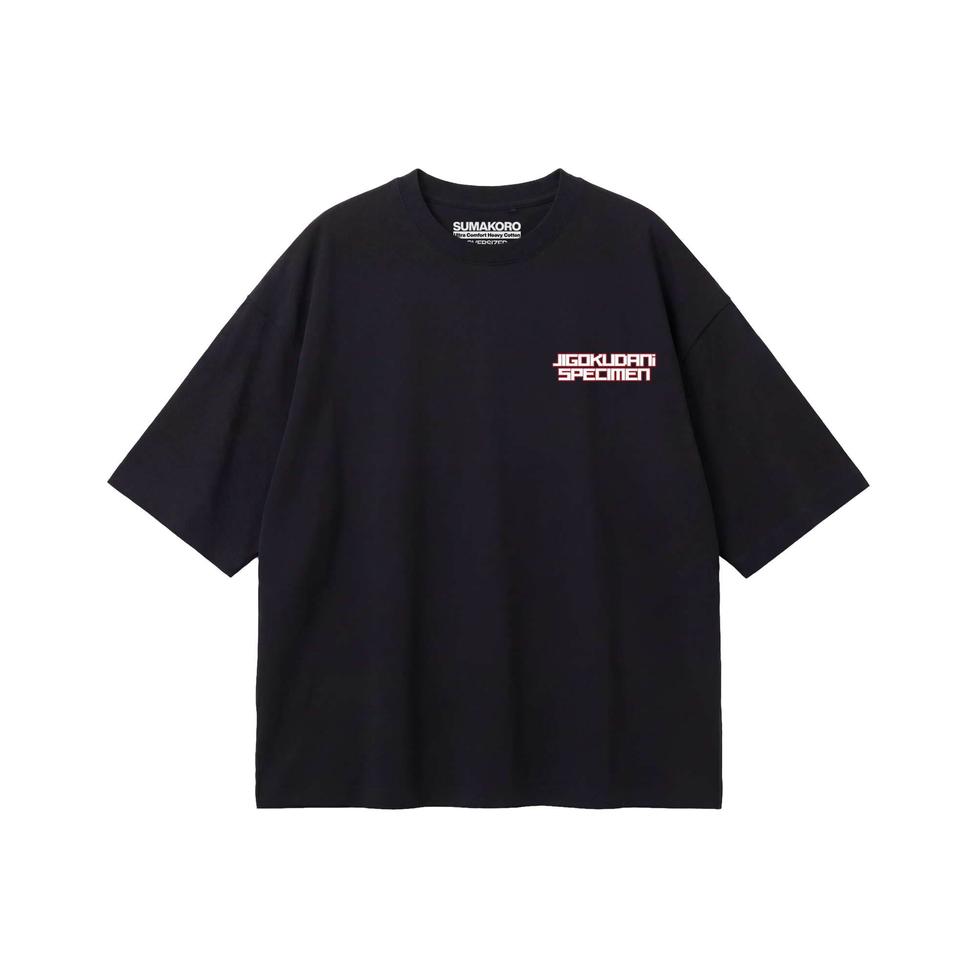 Jigokudani Tee