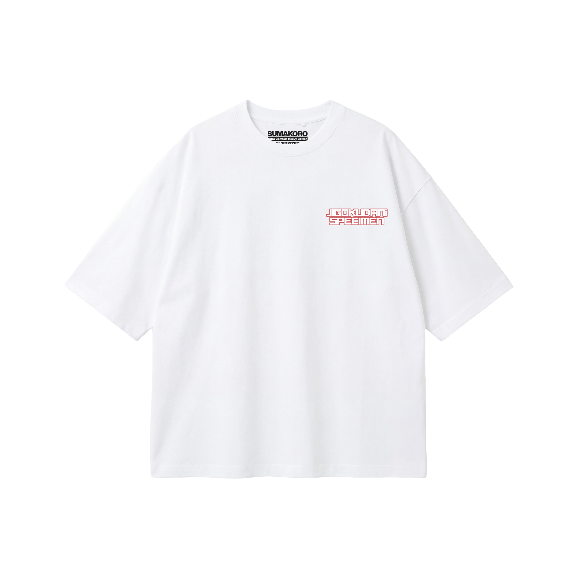 Jigokudani Tee