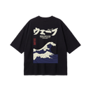 The Great Wave Off Kanagawa