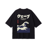The Great Wave Off Kanagawa