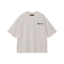 The Great Wave Off Kanagawa