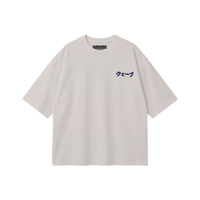 The Great Wave Off Kanagawa