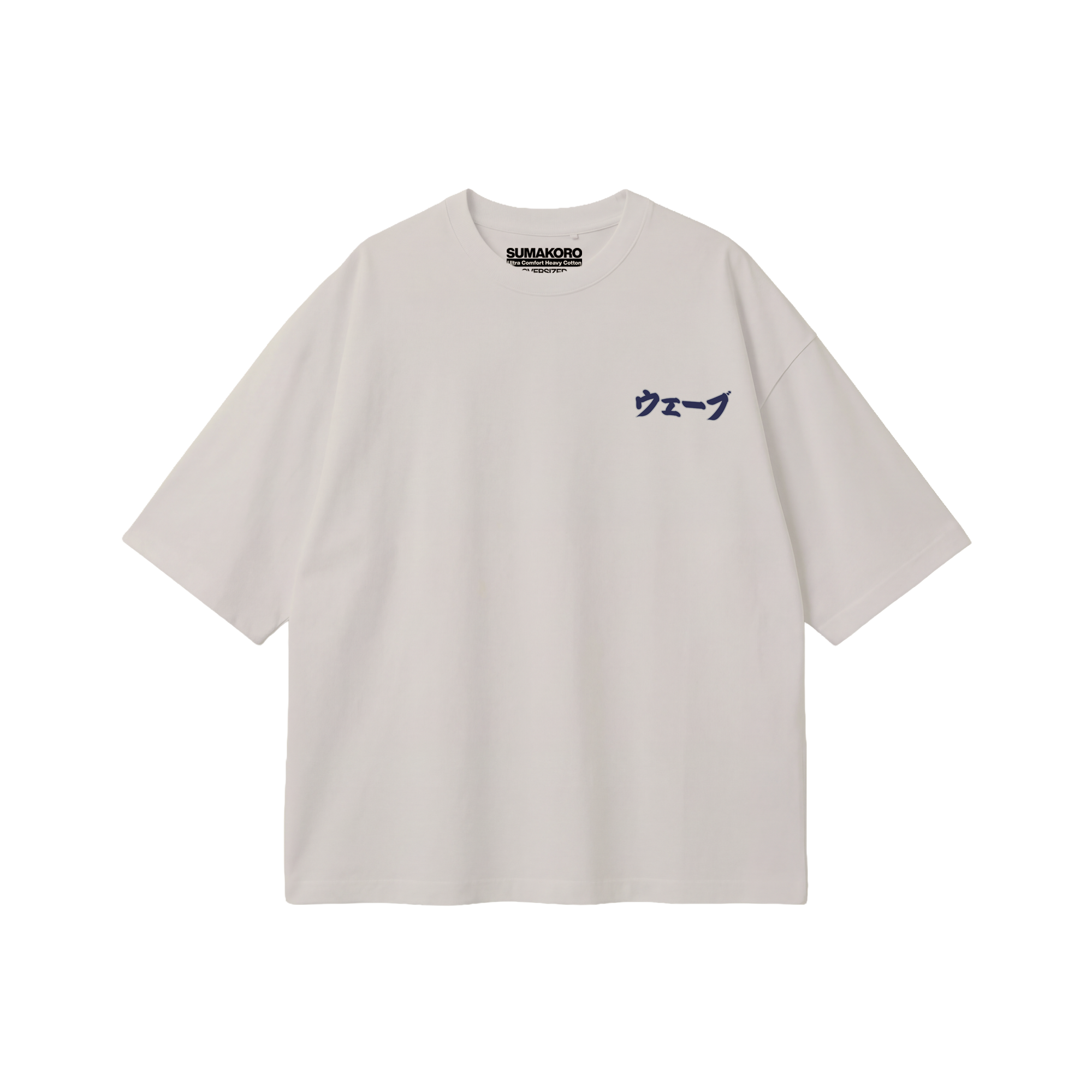 The Great Wave Off Kanagawa