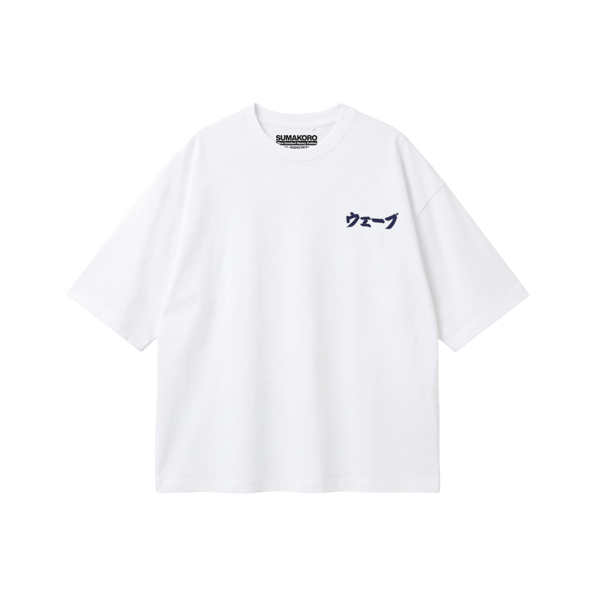 The Great Wave Off Kanagawa
