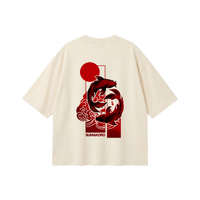 Red Sun Koi Tee