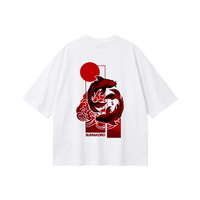 Red Sun Koi Tee
