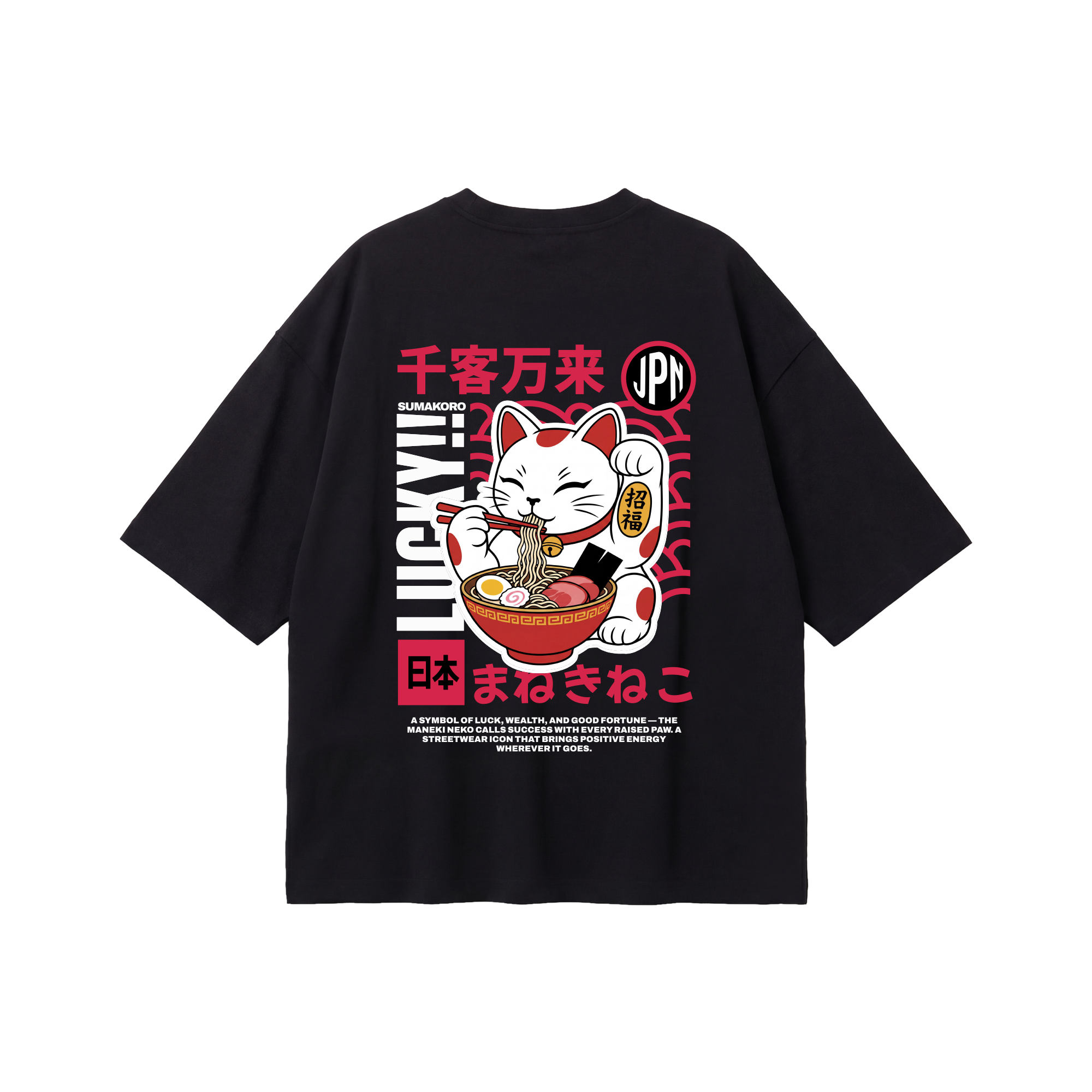 Lucky Ramen Tee