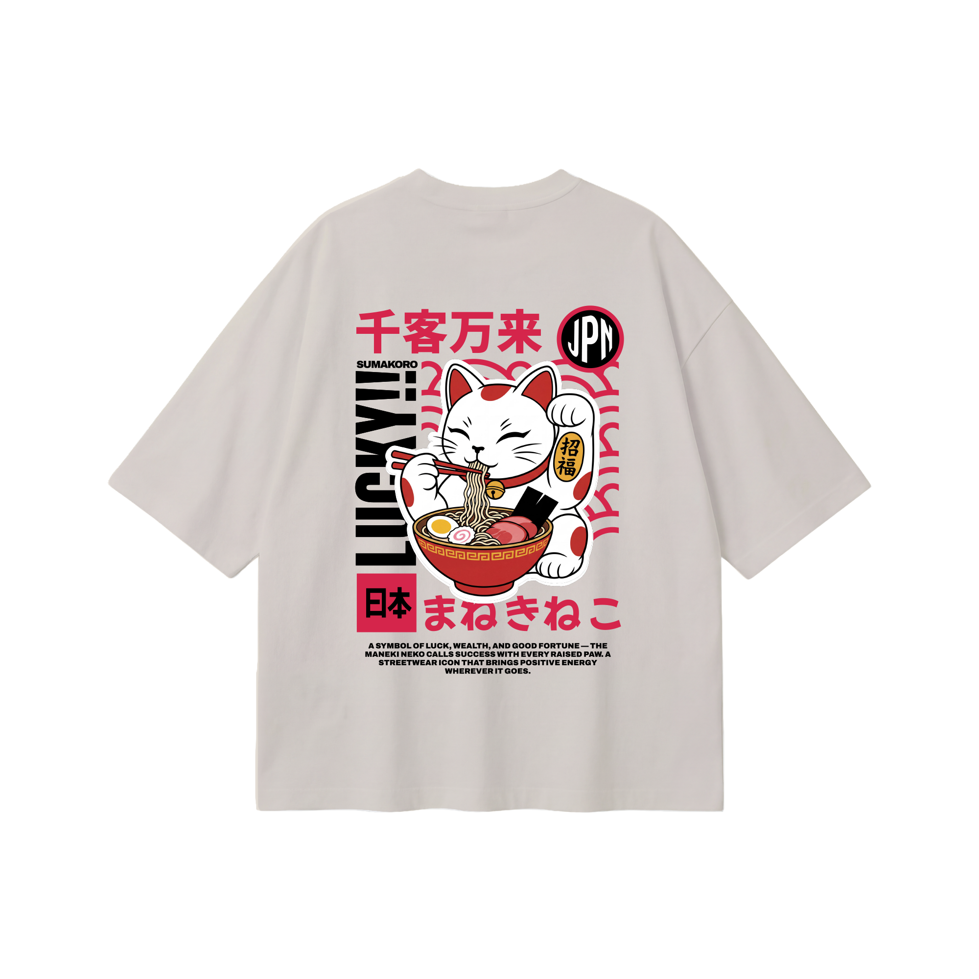 Lucky Ramen Tee