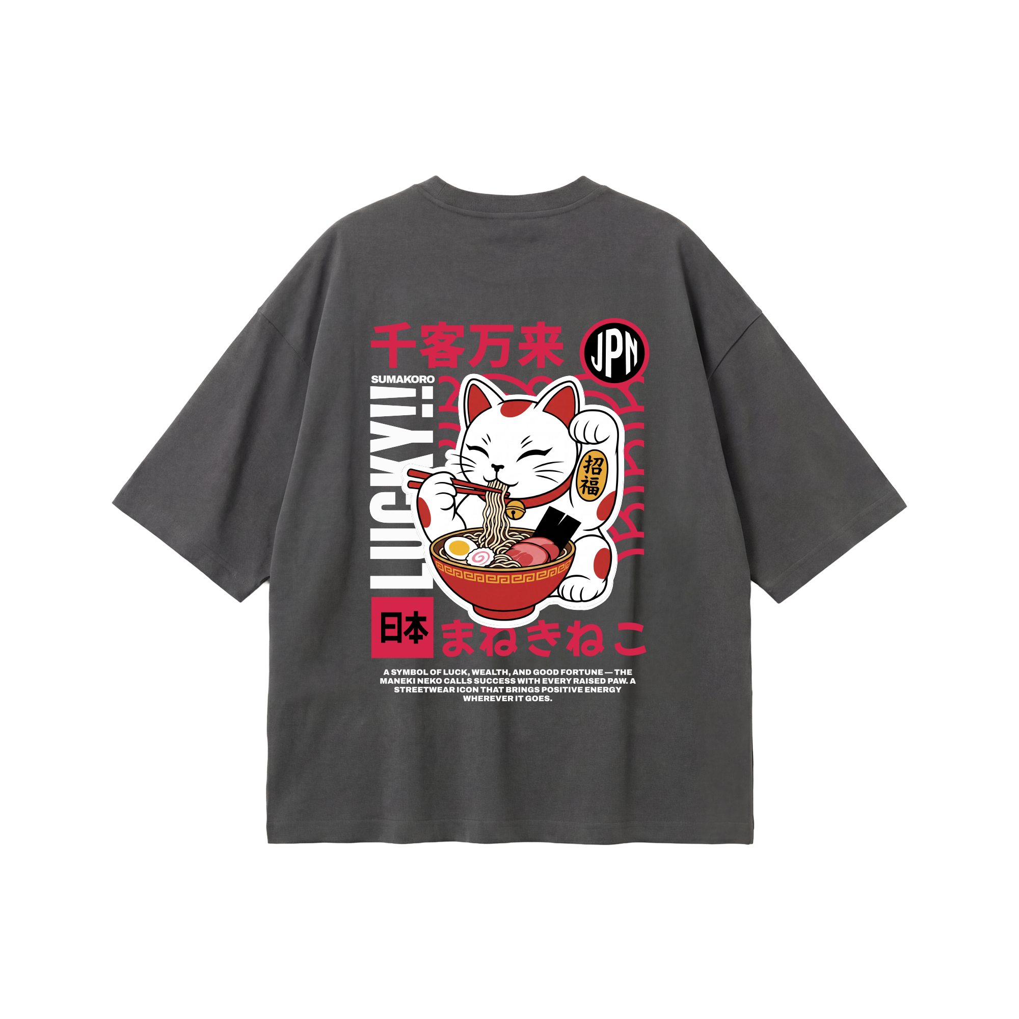 Lucky Ramen Tee