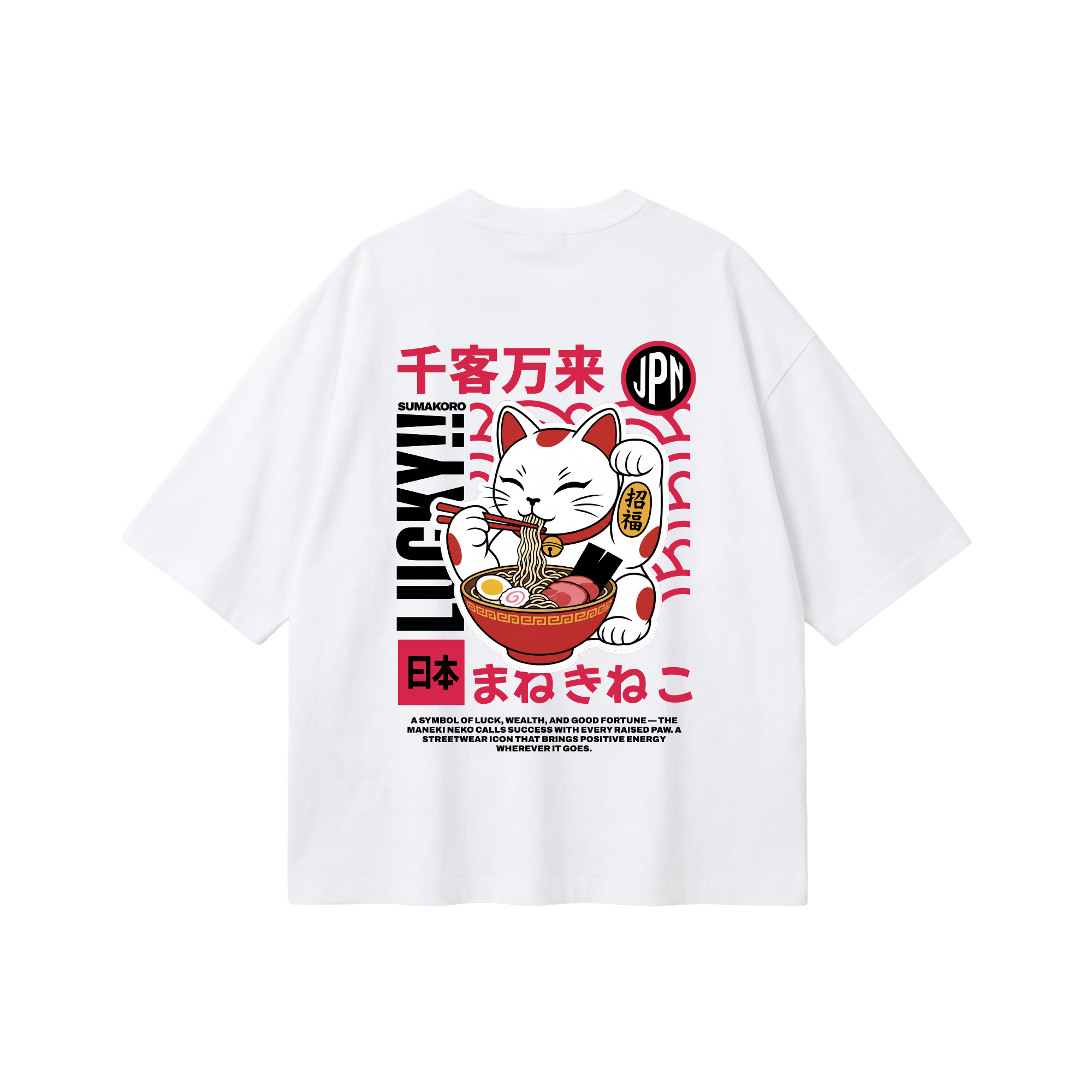 Lucky Ramen Tee