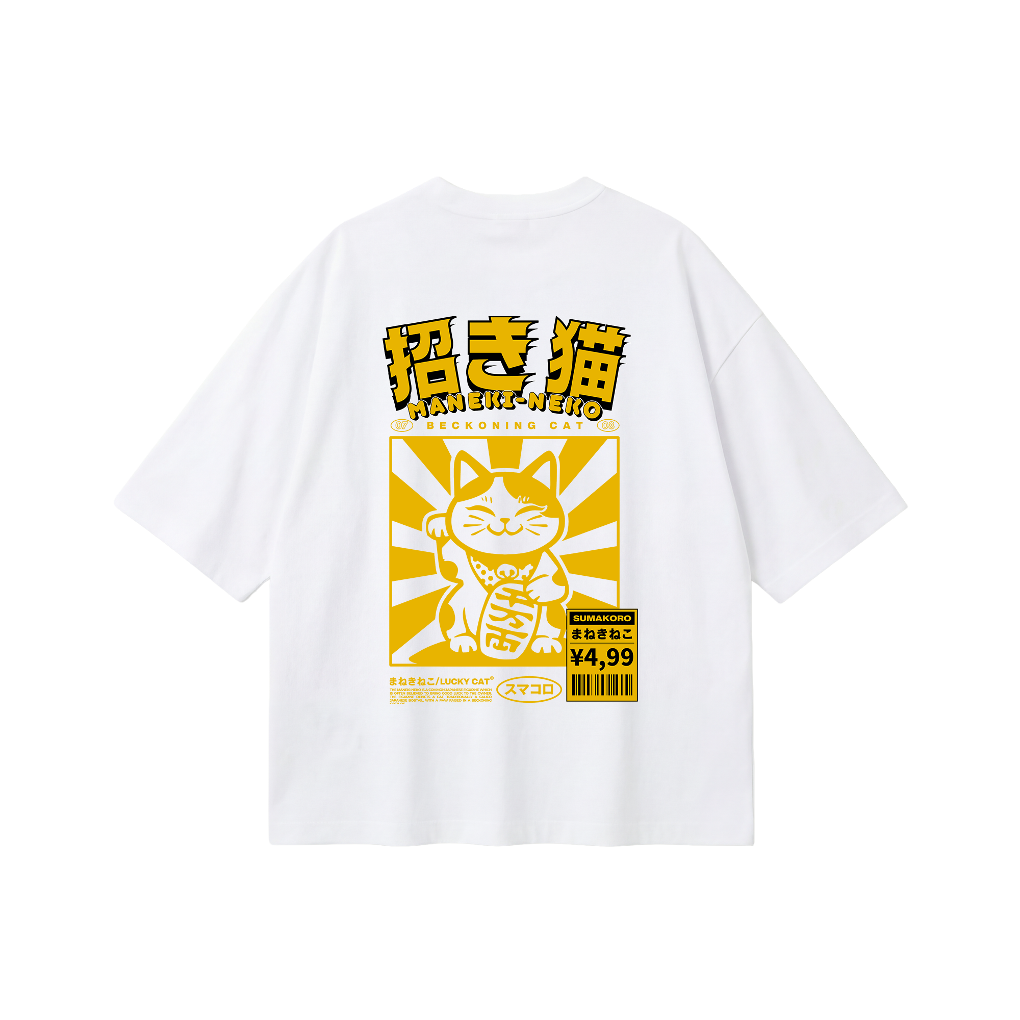 Maneki-Neko