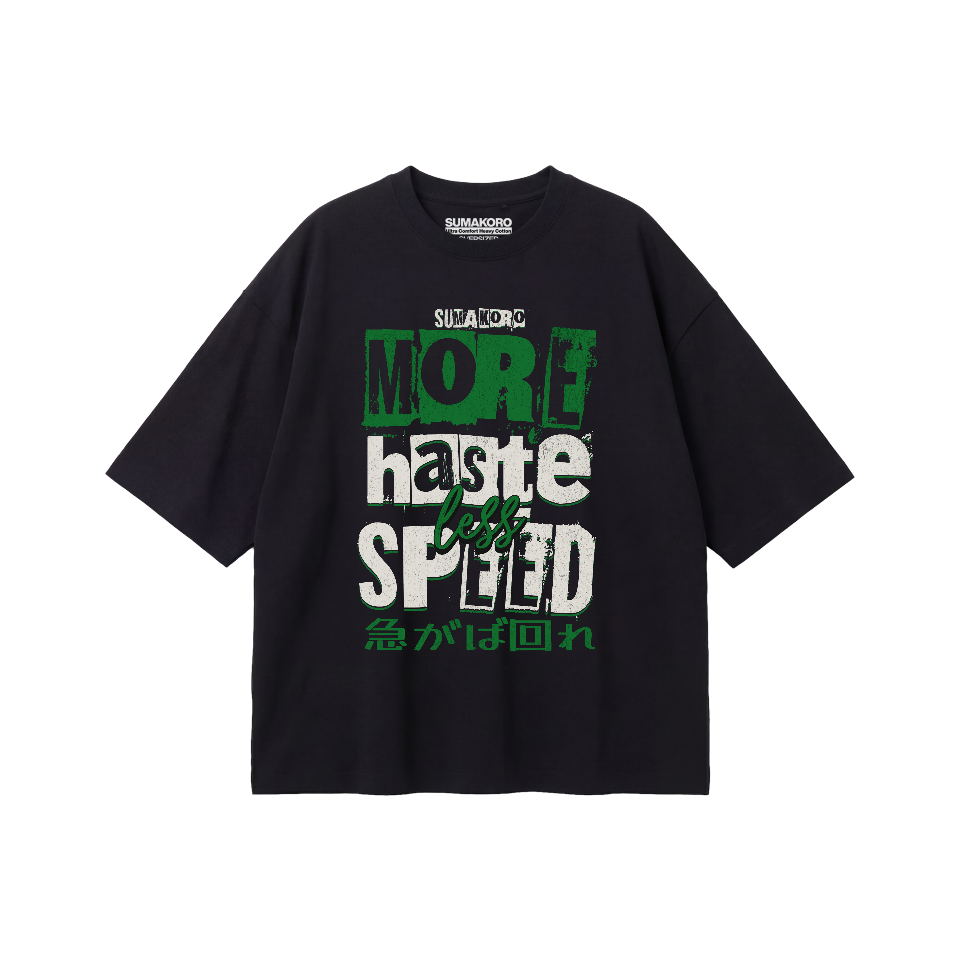 Less Speed Tee