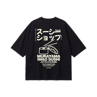 Murayama Sushi