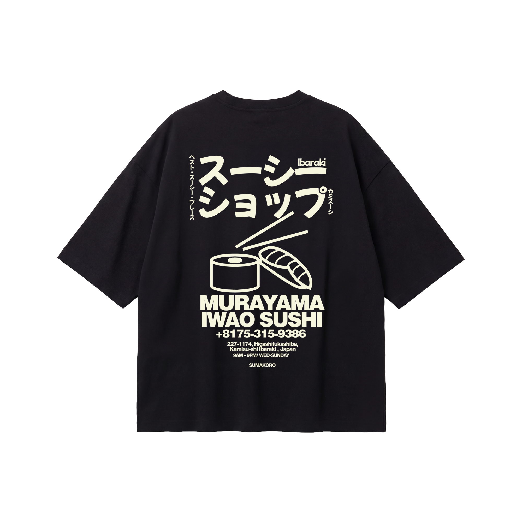 Murayama Sushi