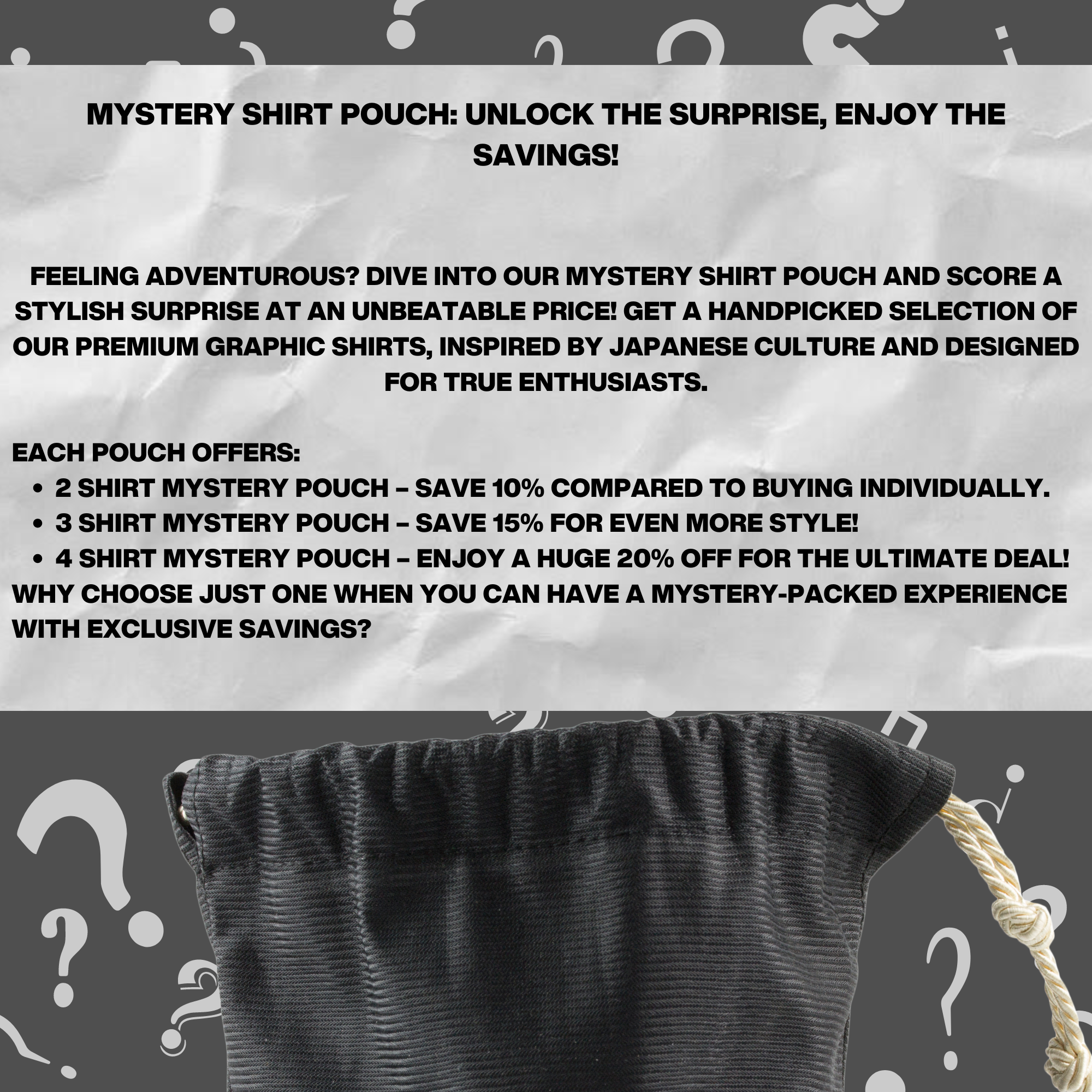 Mystery Pouch