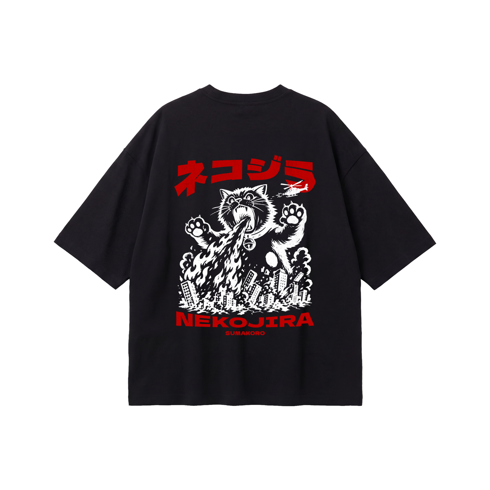 Nekojira V2