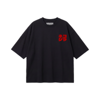 Nekojira V2