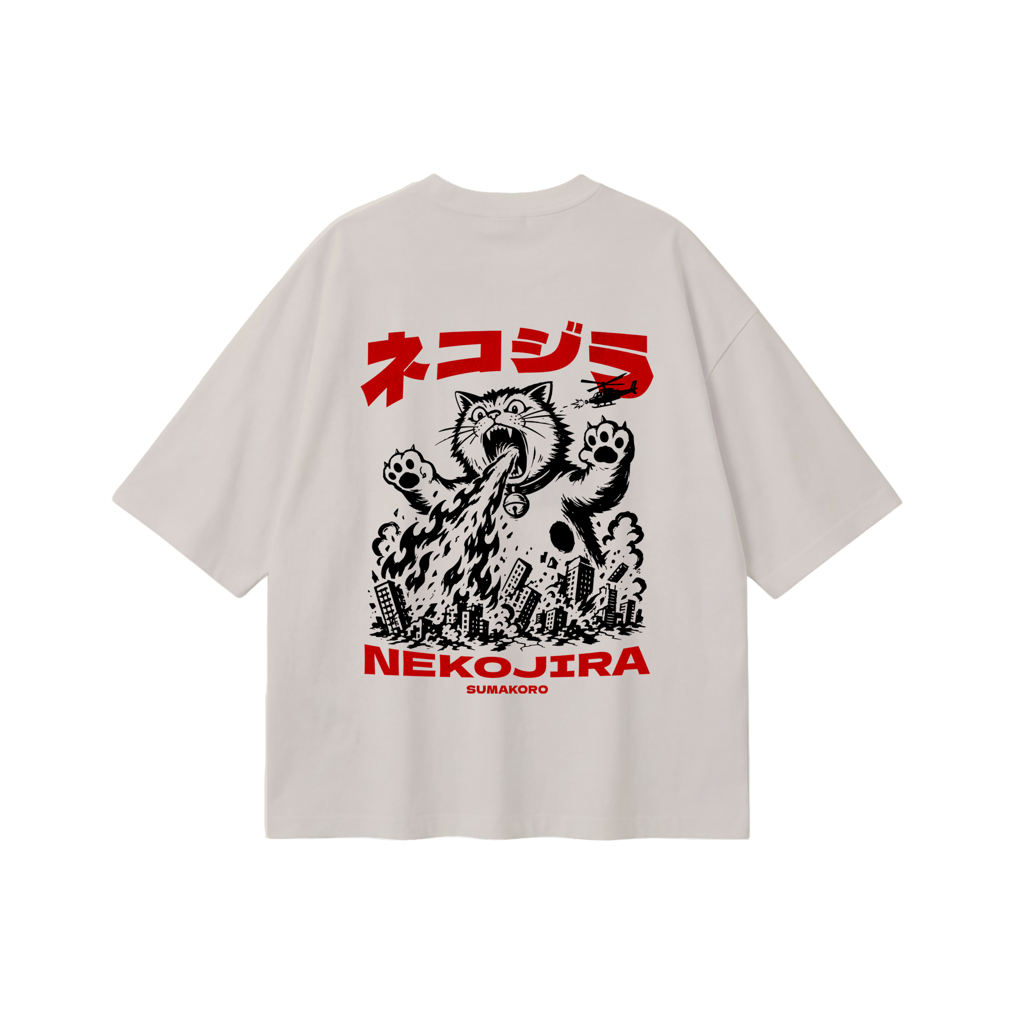 Nekojira V2