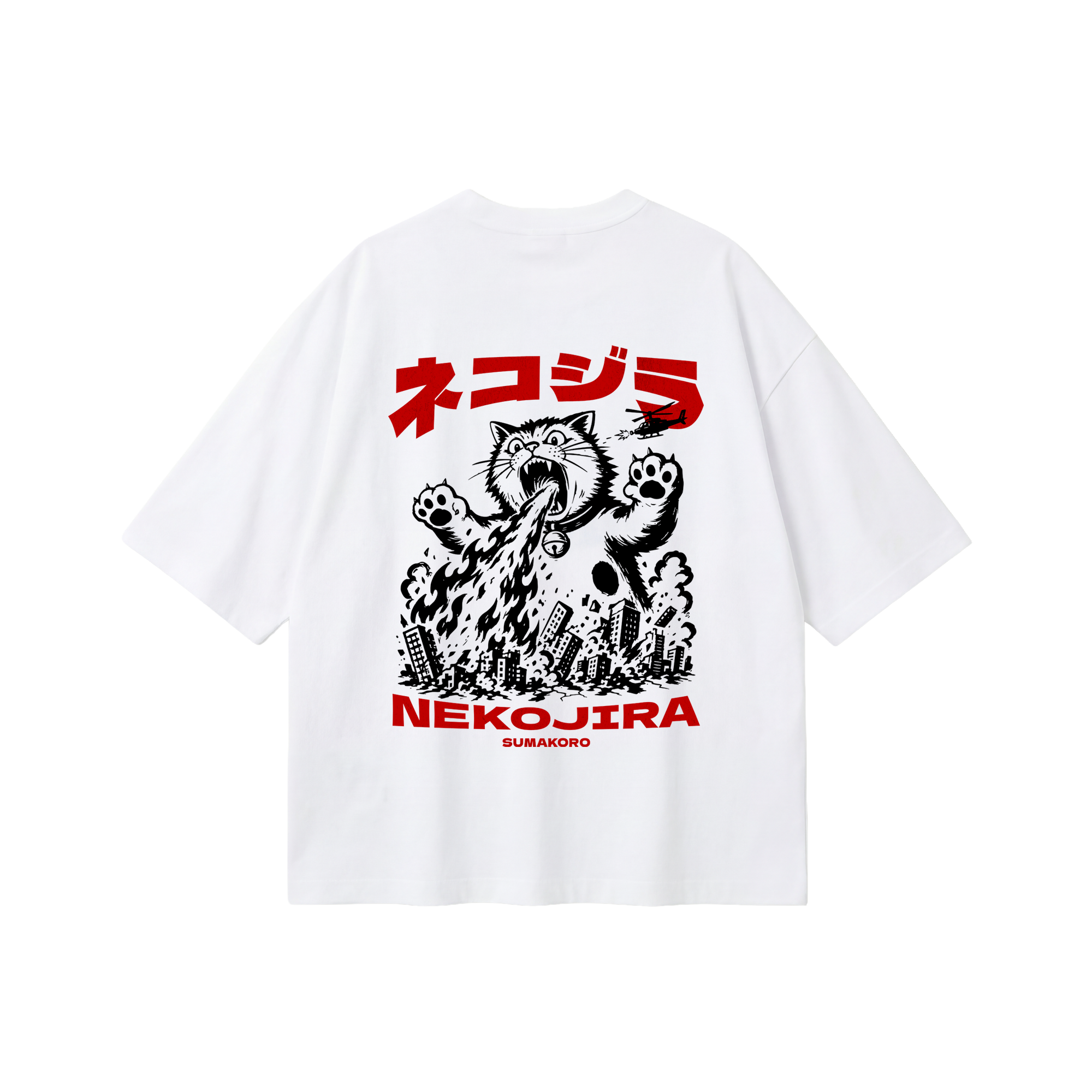 Nekojira V2