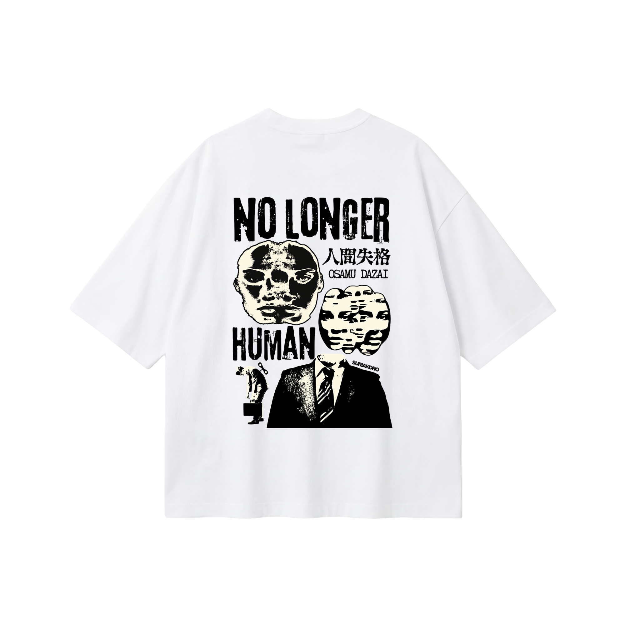 No Longer Human