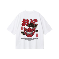 Oni V2