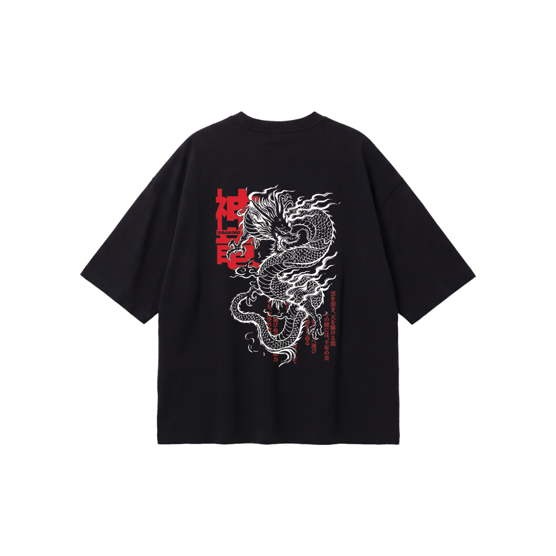 Ryujin Tee