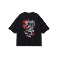 Ryujin Tee