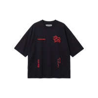 Ryujin Tee