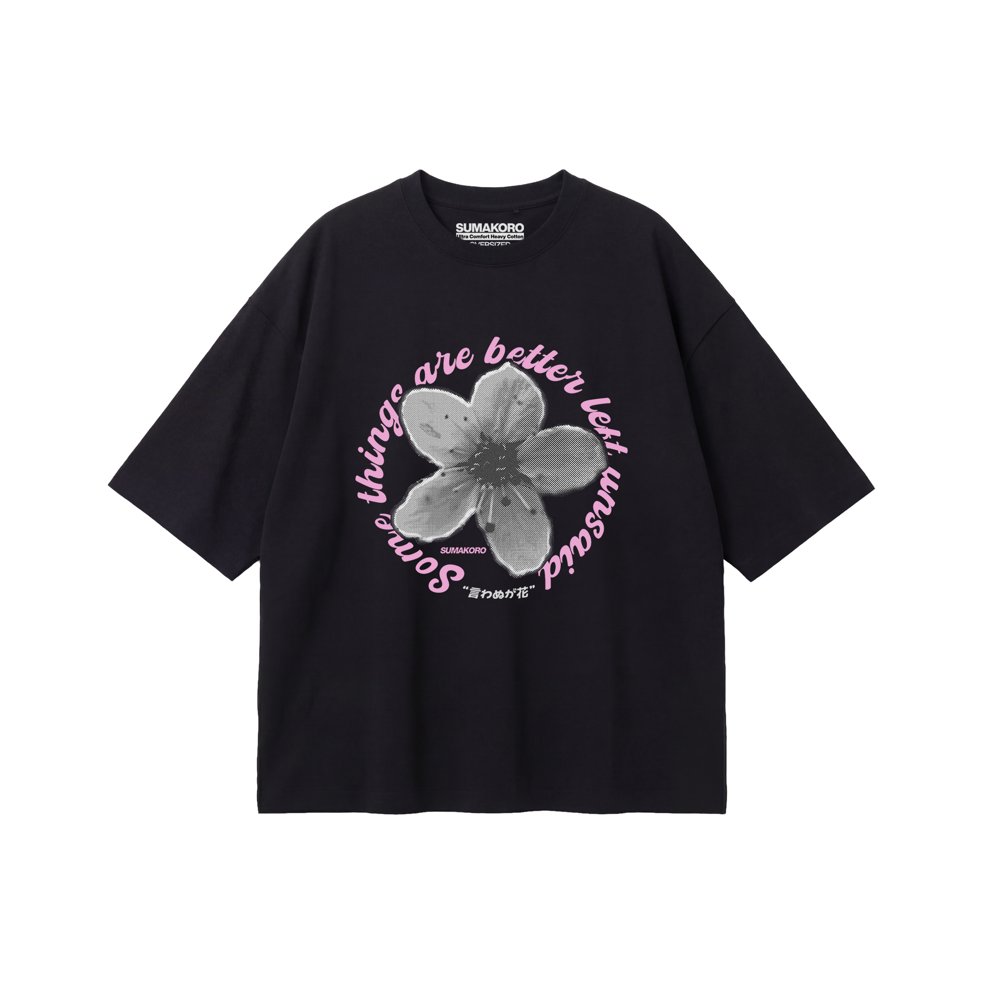 Unsaid Flower Tee