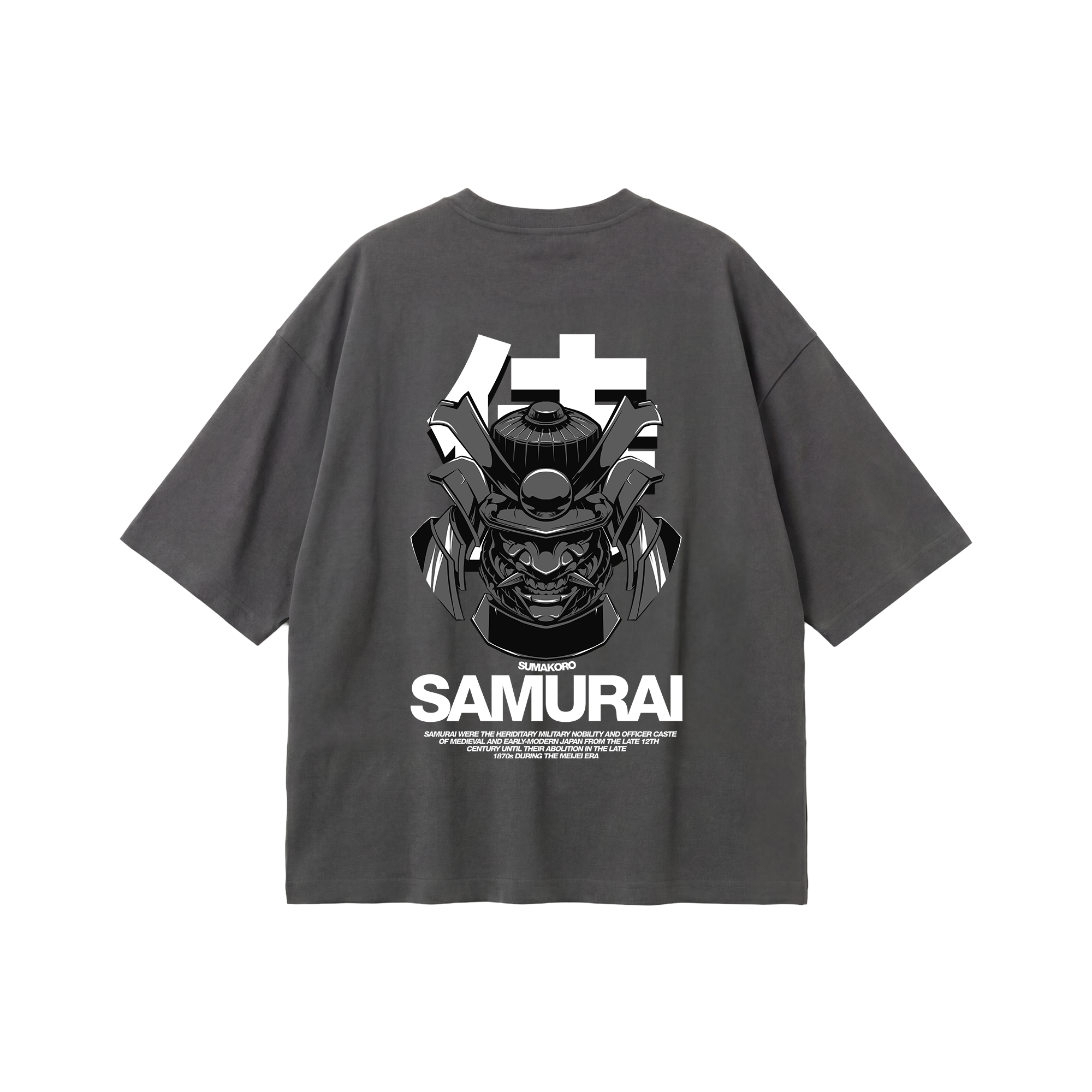 Samurai Mask