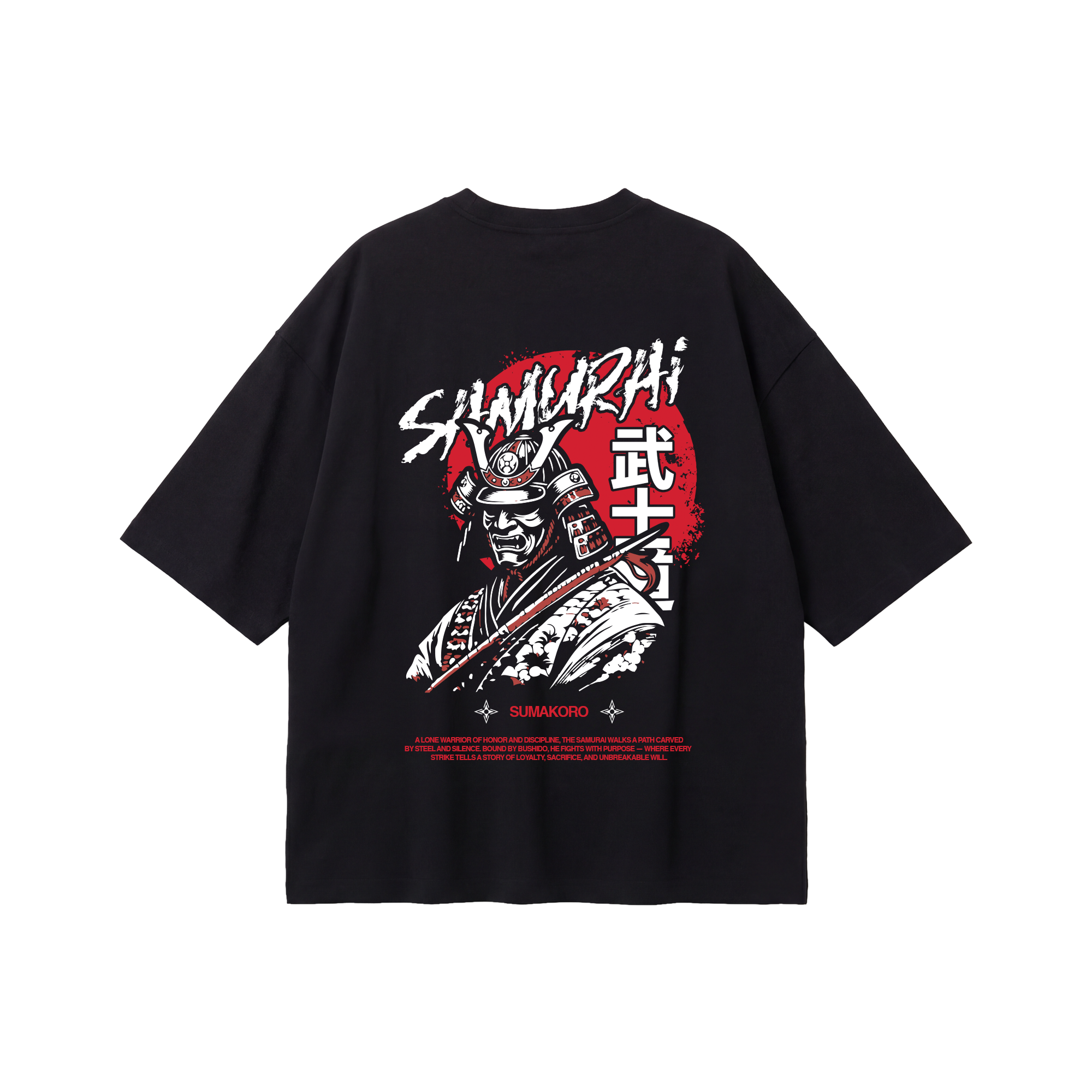 Red Sun Samurai Tee