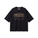 Sake & Steakhouse Tee
