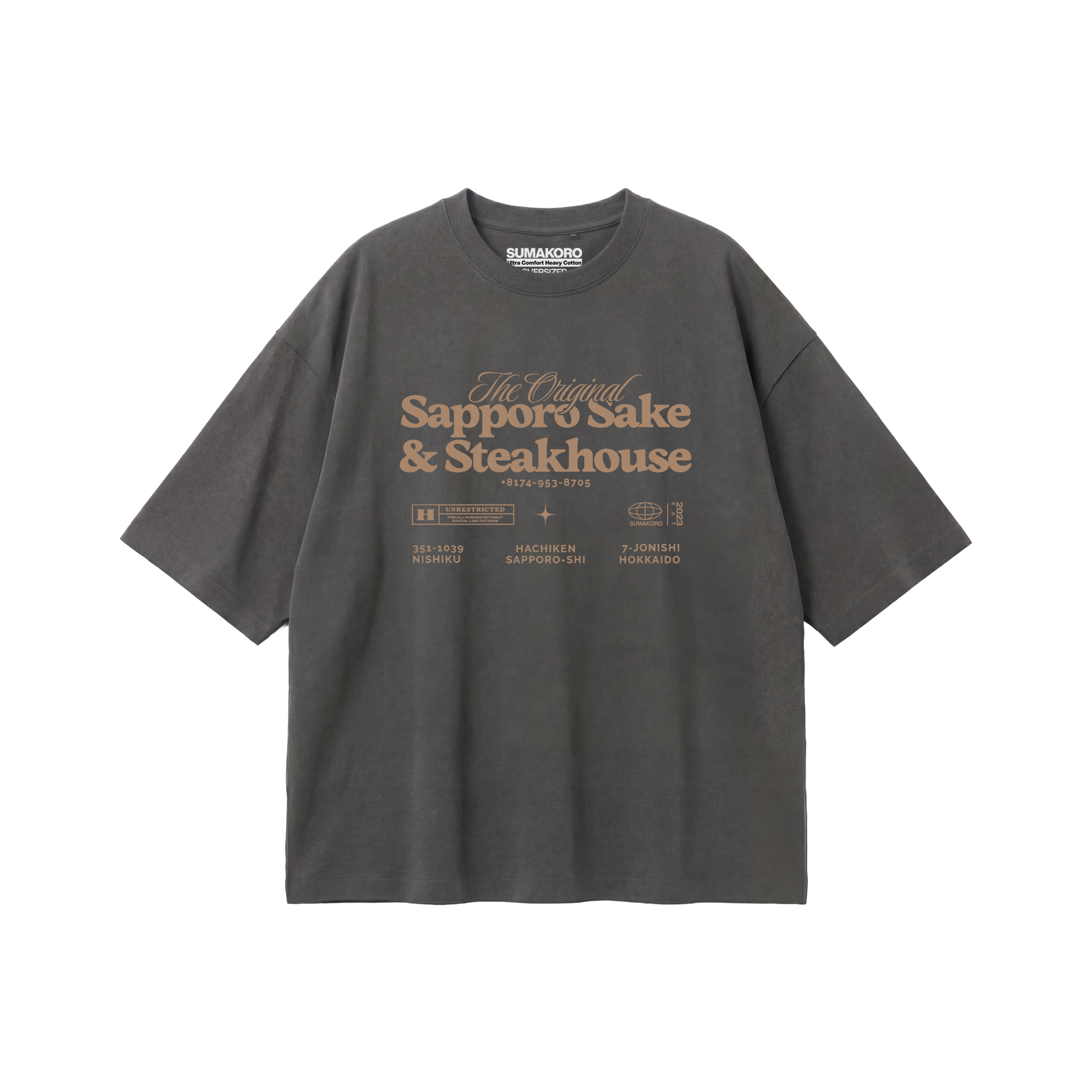 Sake & Steakhouse Tee