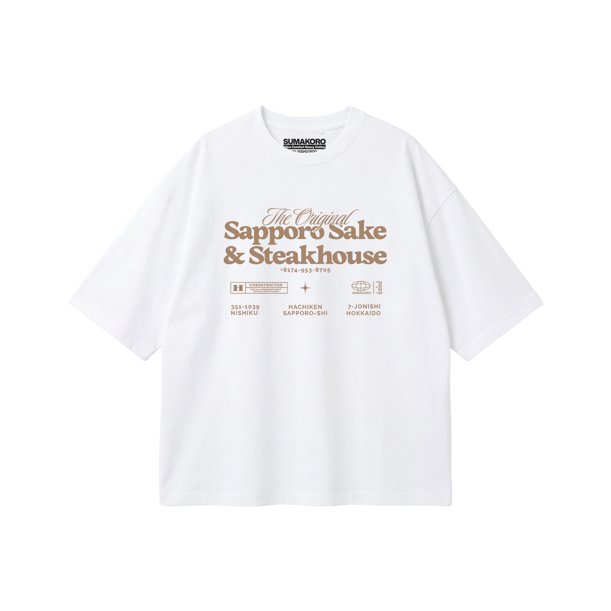 Sake & Steakhouse Tee