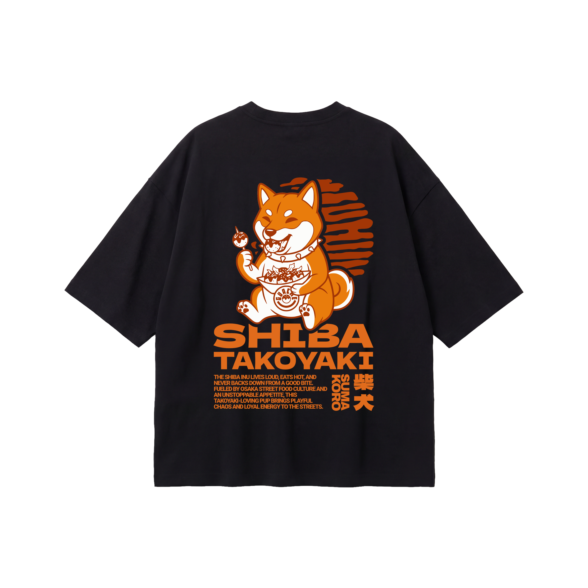 Shiba Takoyaki Tee