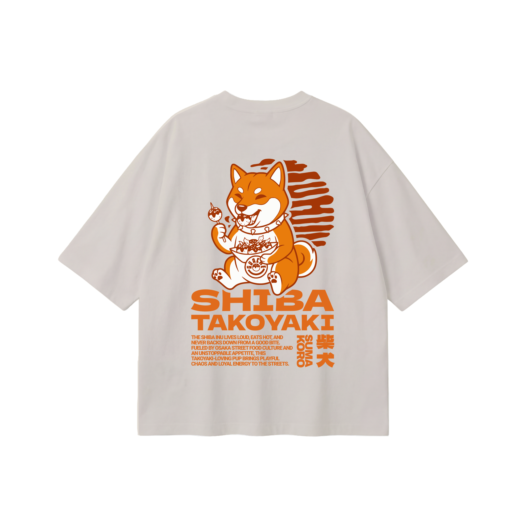 Shiba Takoyaki Tee