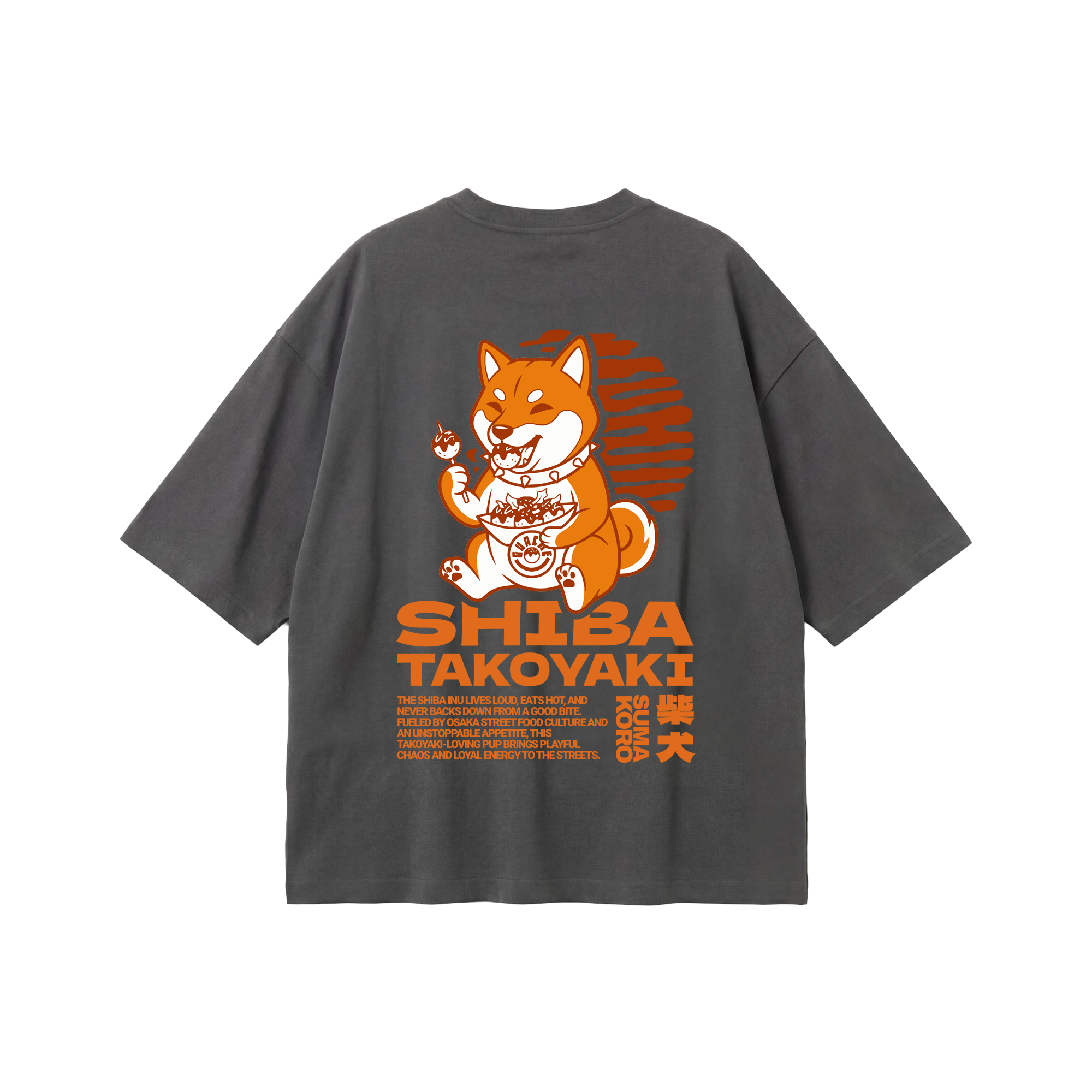 Shiba Takoyaki Tee