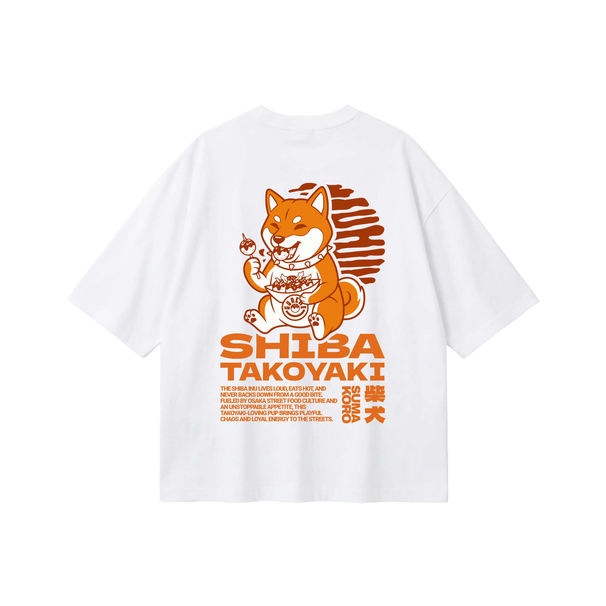 Shiba Takoyaki Tee