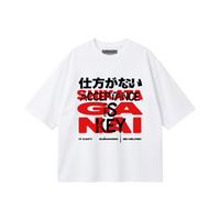 Acceptance is Key Tee