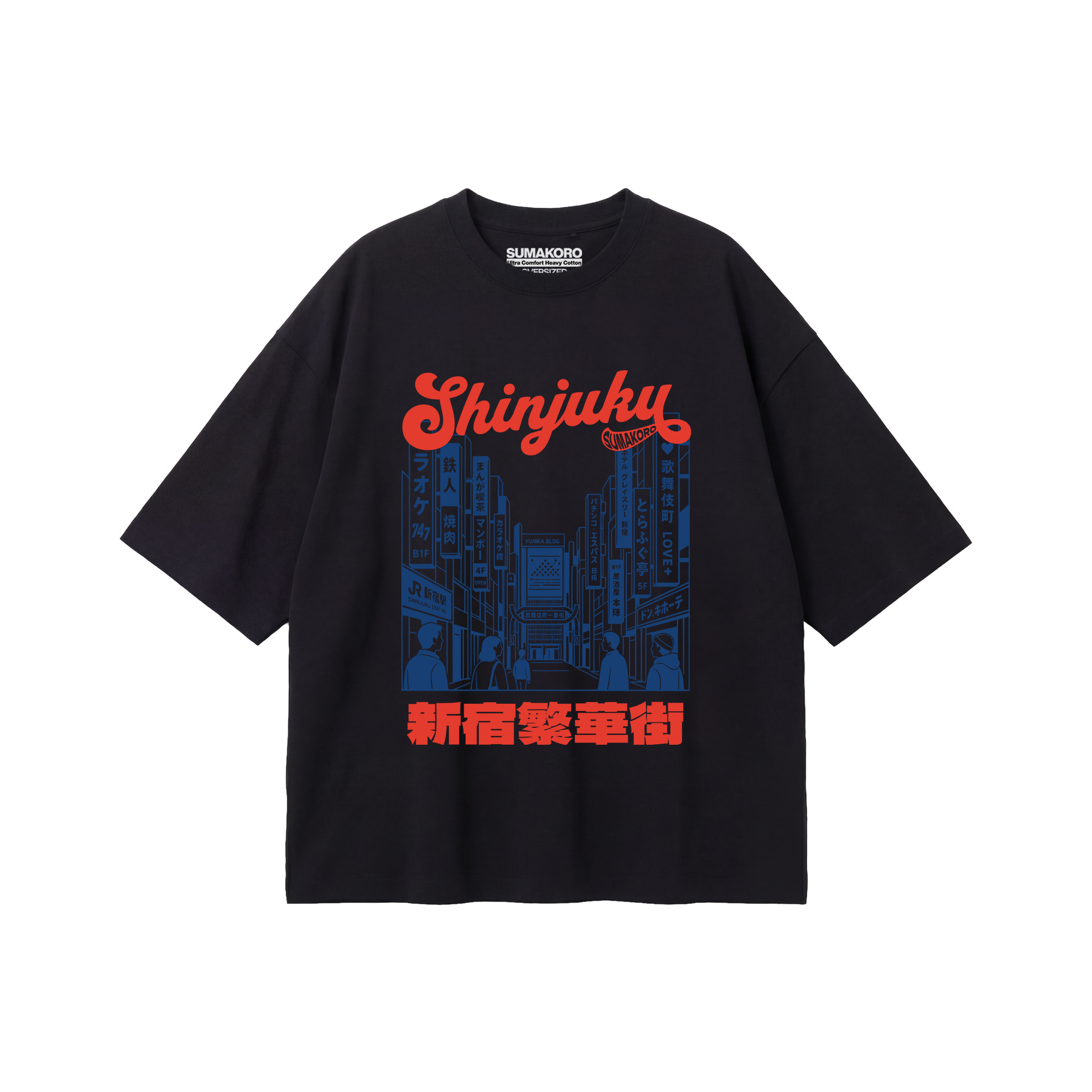 Shinjuku District Tee