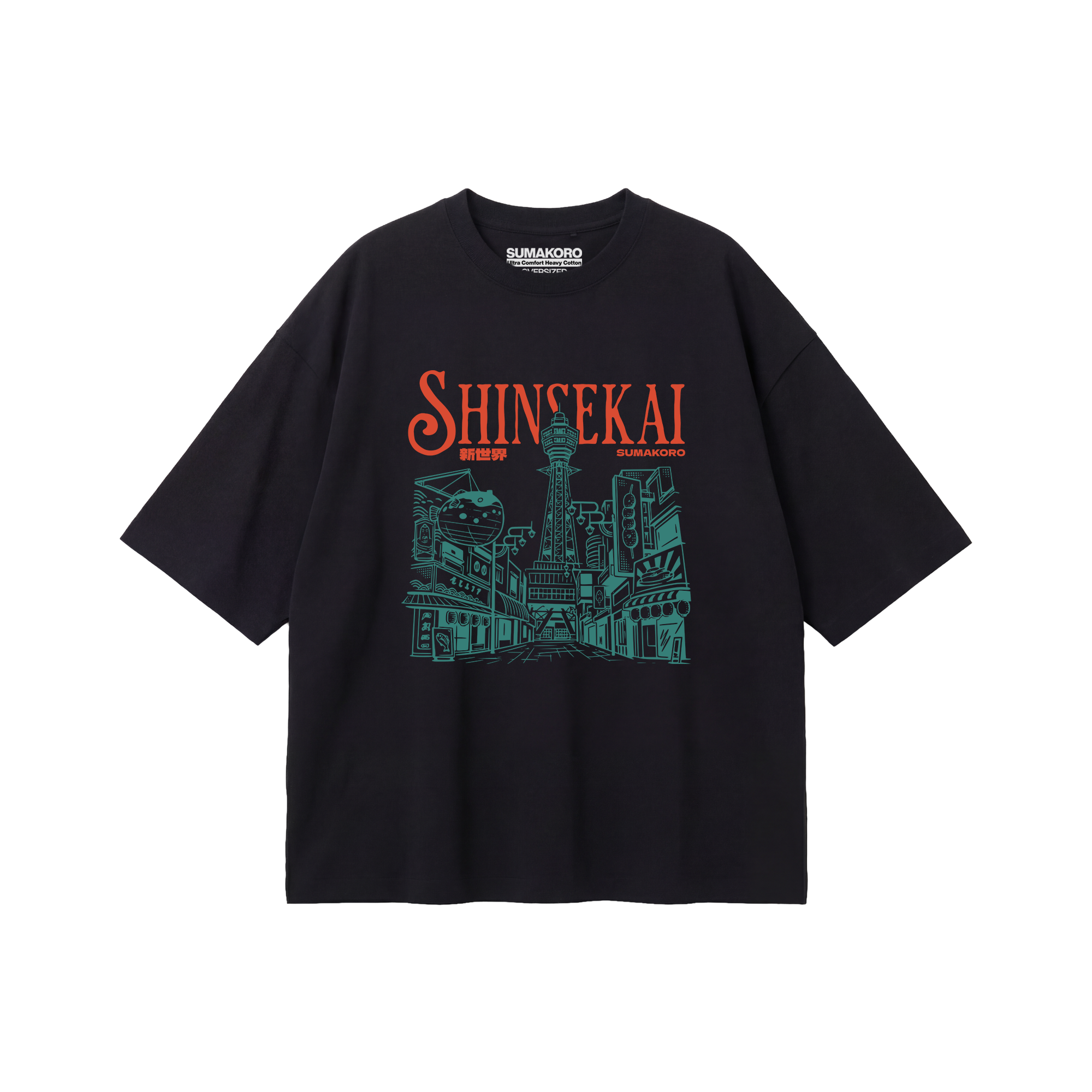 Shinsekai Tee
