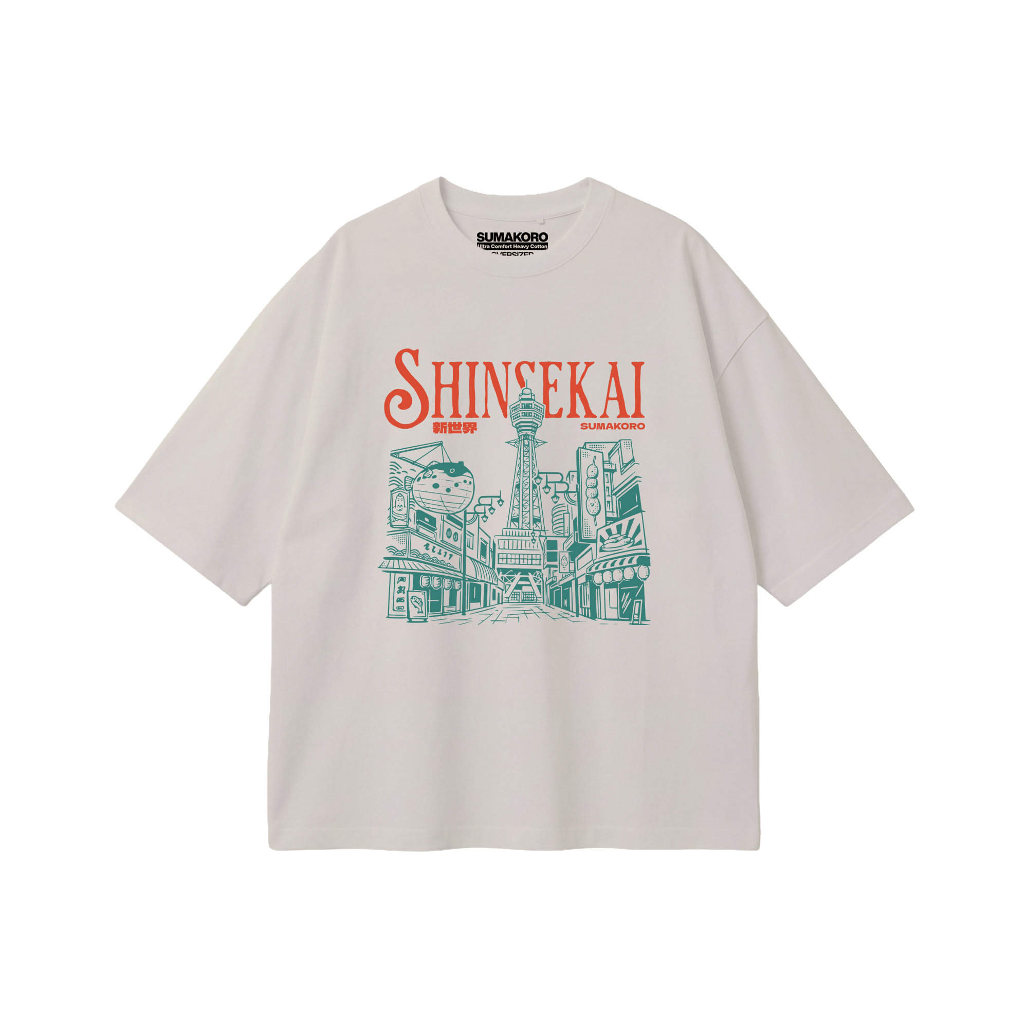 Shinsekai Tee