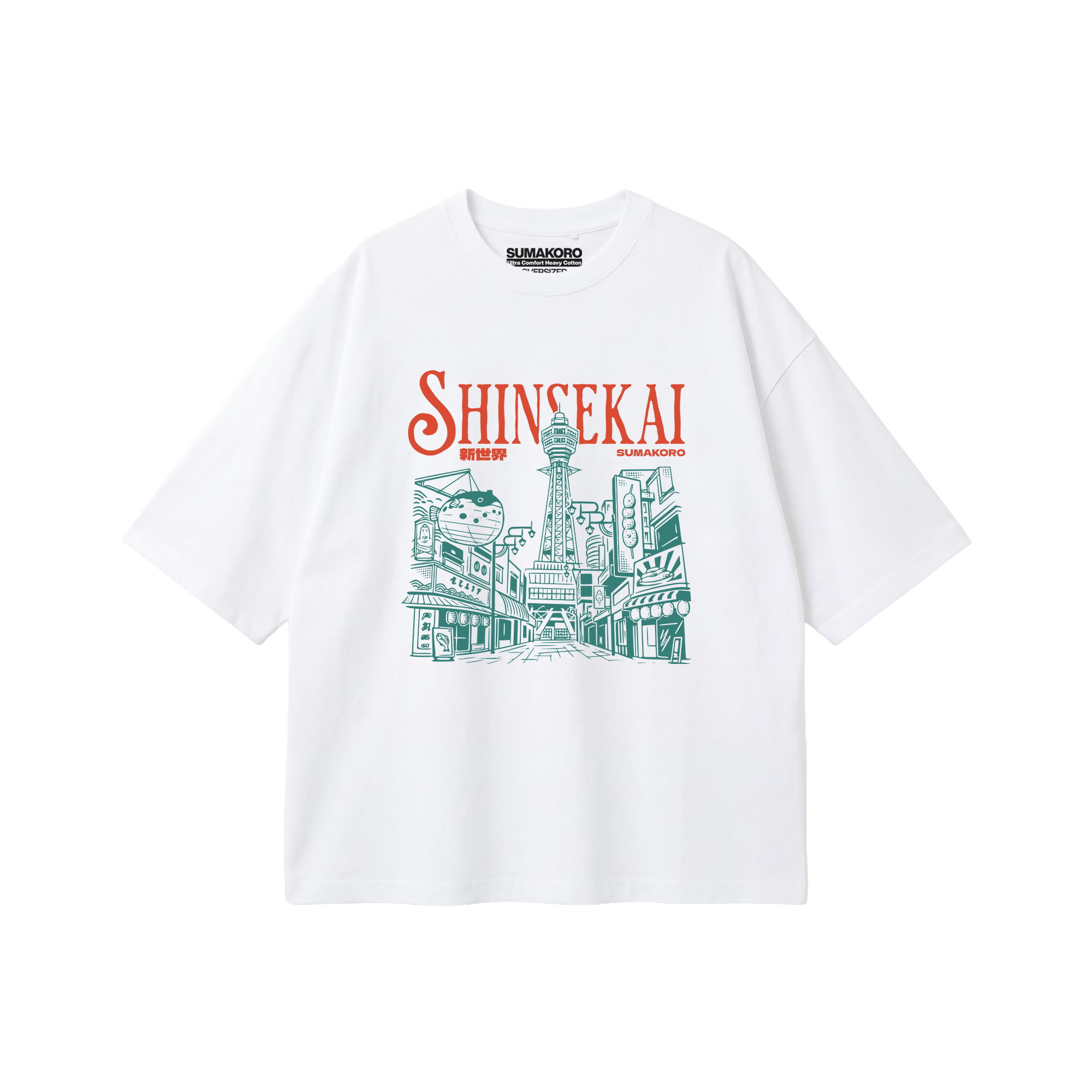 Shinsekai Tee