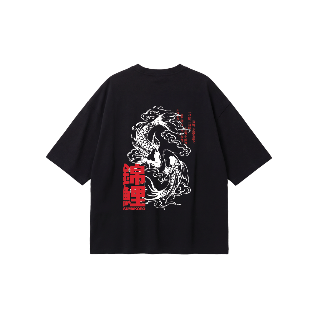 Shiro Kuro Tee