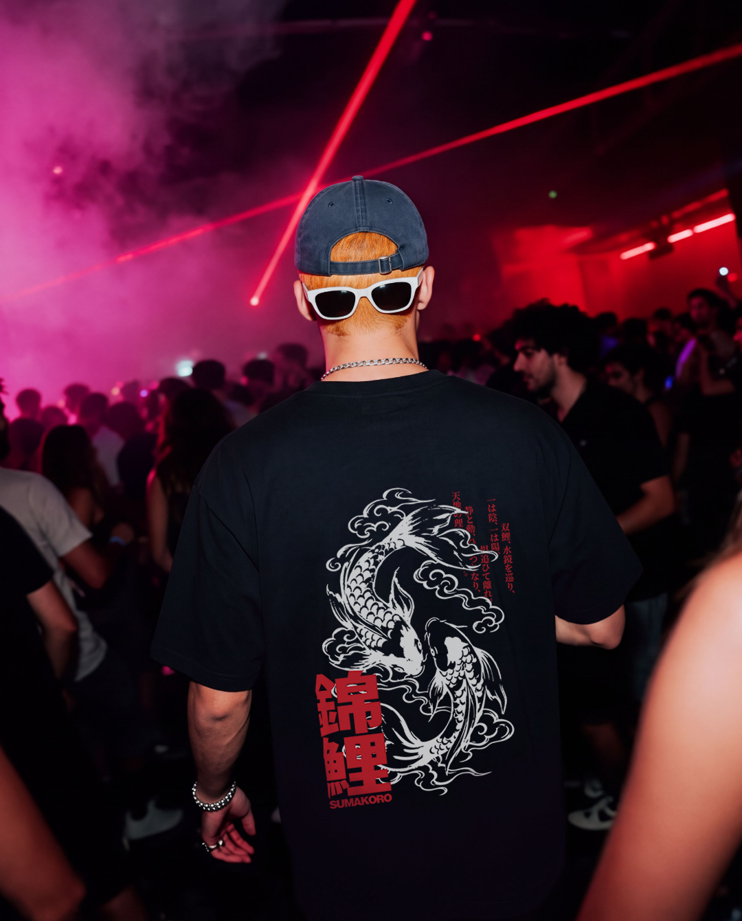 Shiro Kuro Tee