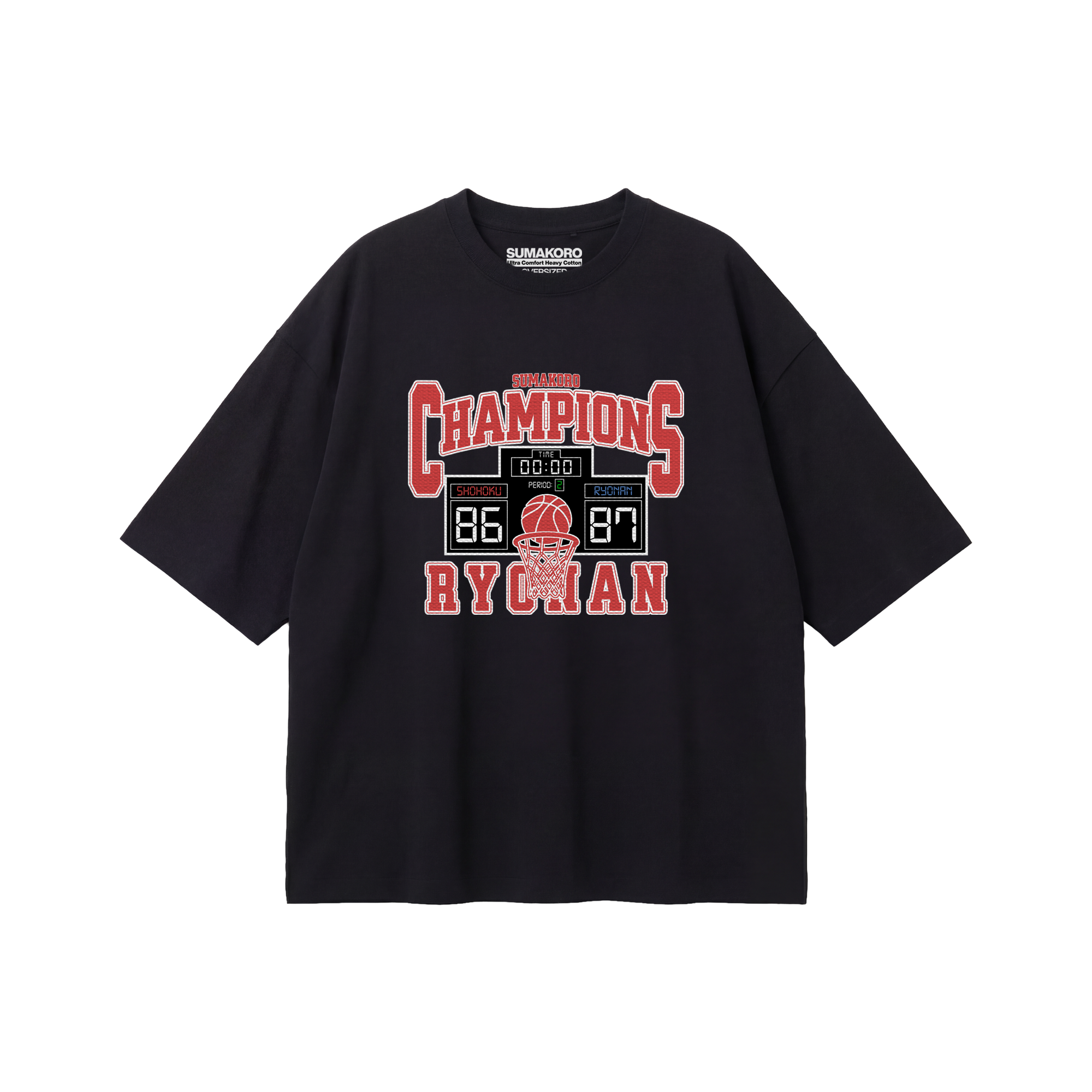 Final Score Tee