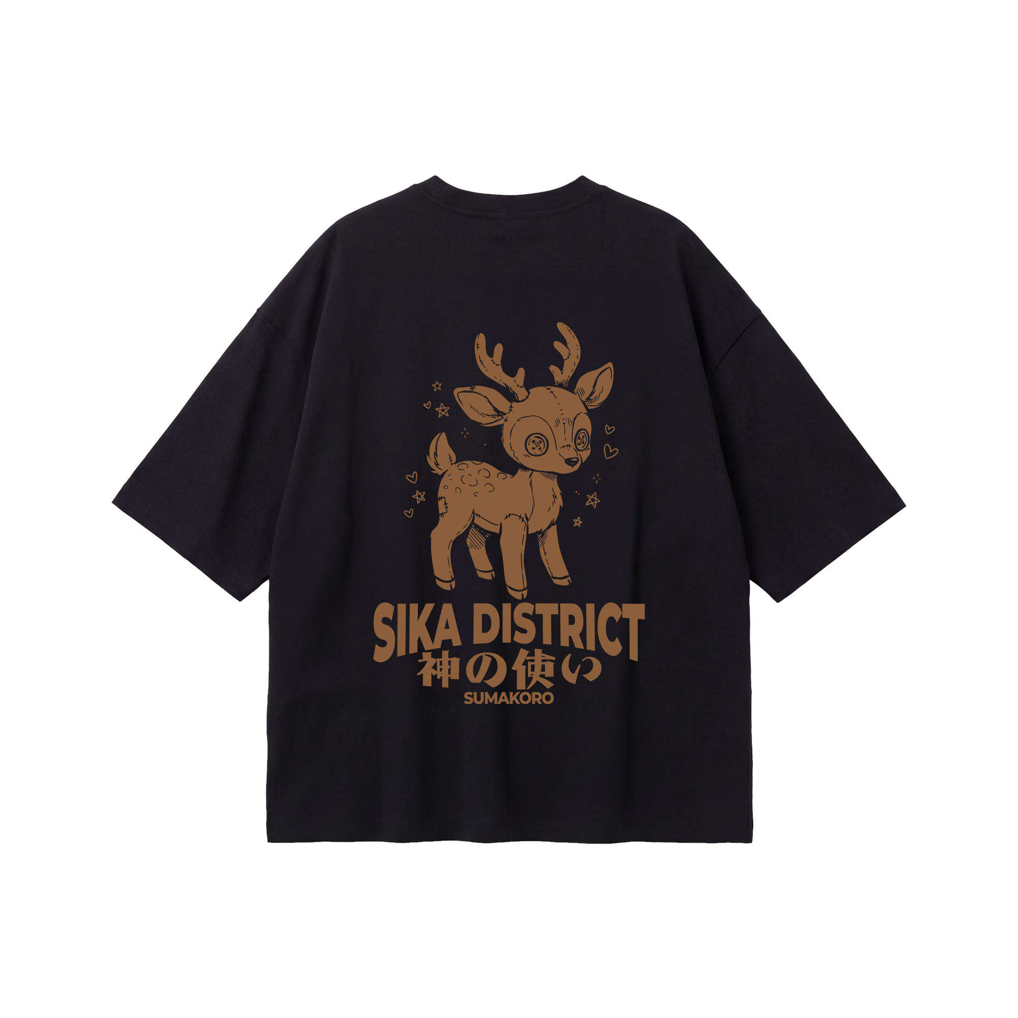 Sika District Tee