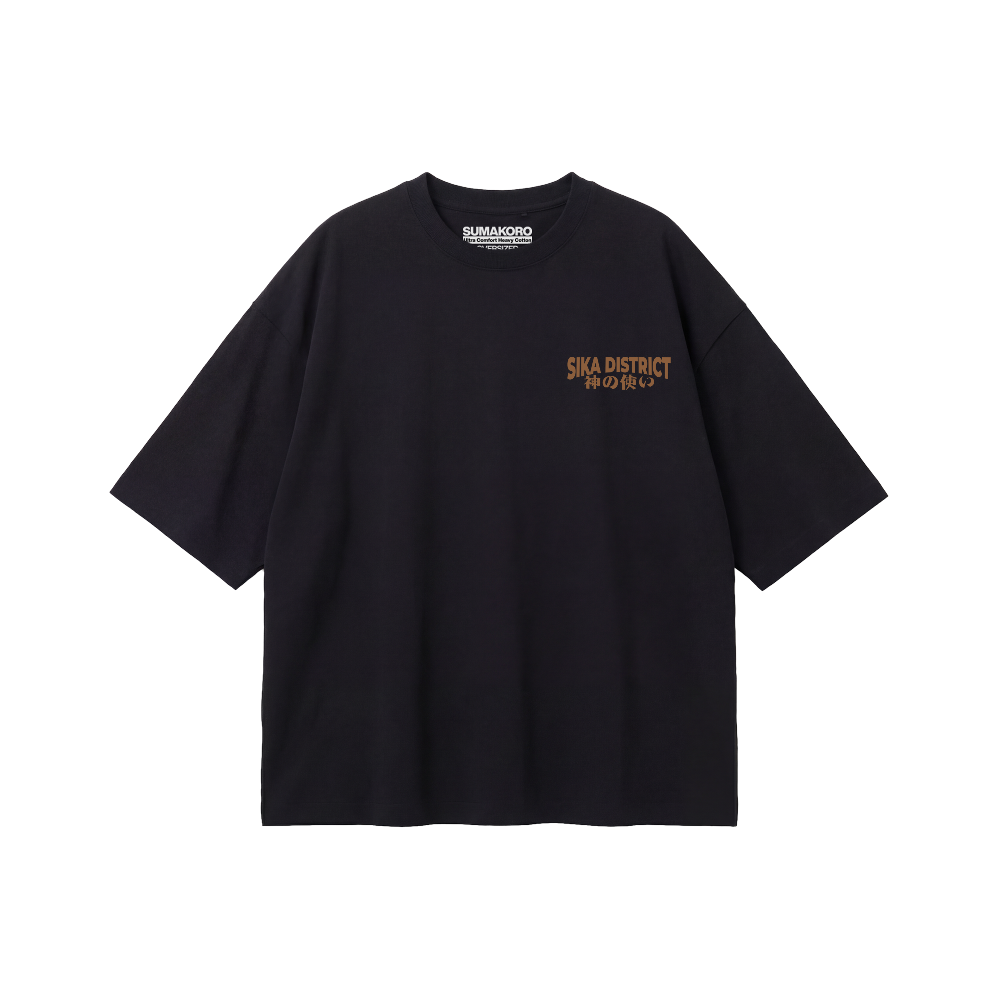 Sika District Tee