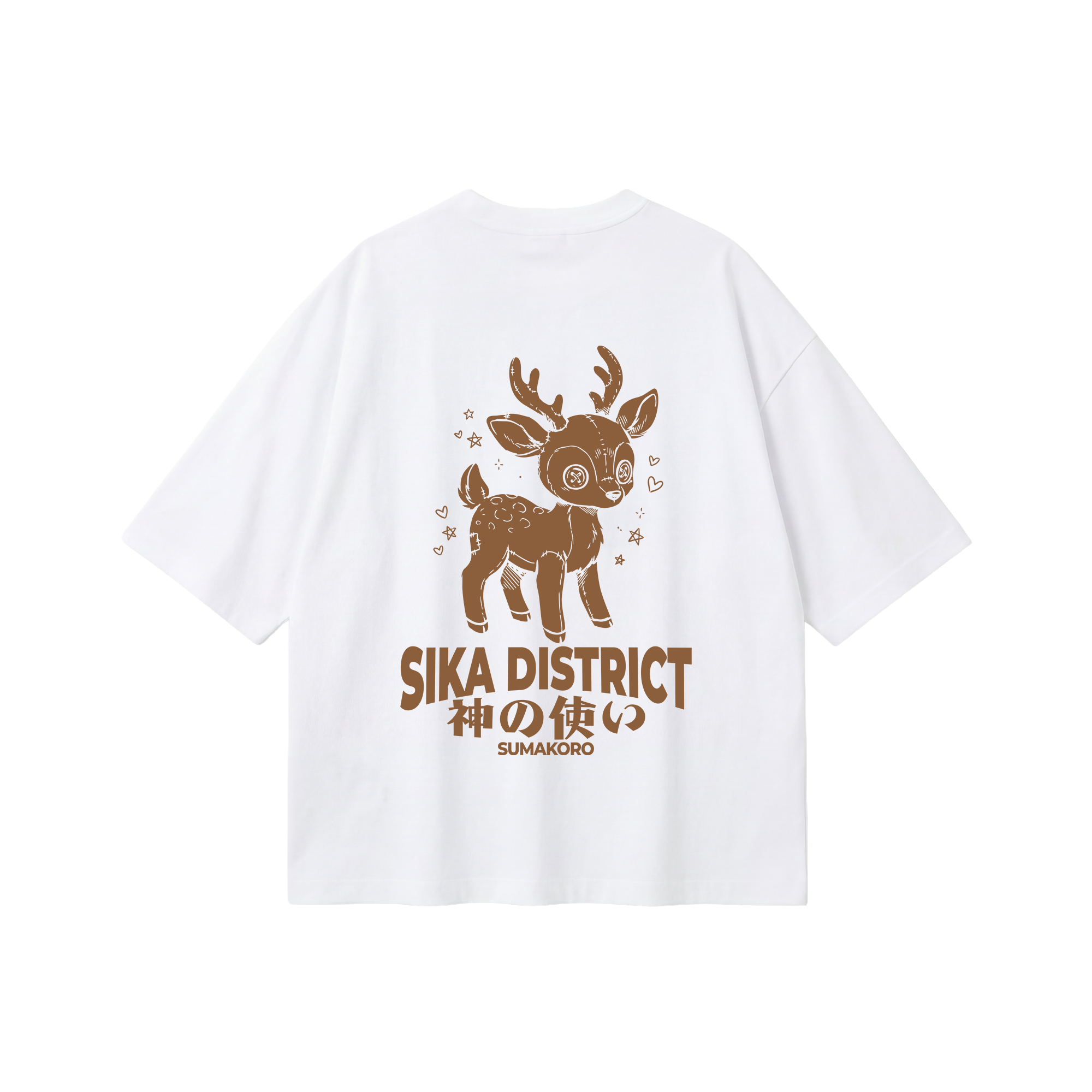 Sika District Tee