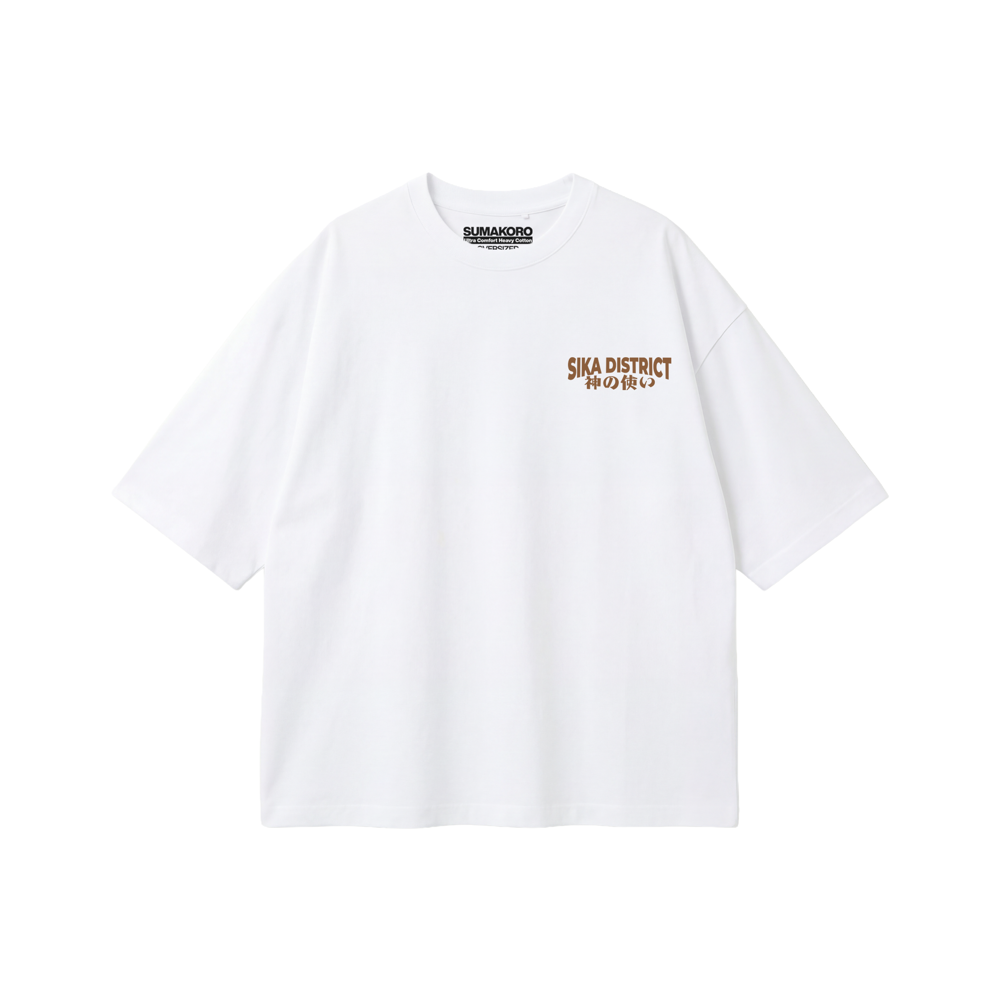 Sika District Tee